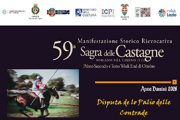 Biglietti - Sagra delle Castagne 2025 - Piazza V. Emanuele Soriano nel Cimino