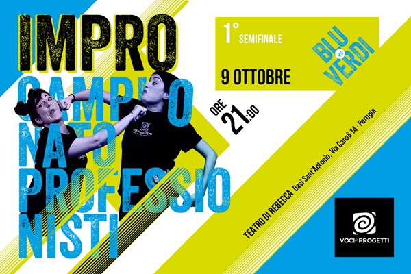 Imprò: prima semifinale Blu vs Verdi -Teatro di Rebecca  - Perugia - Biglietti