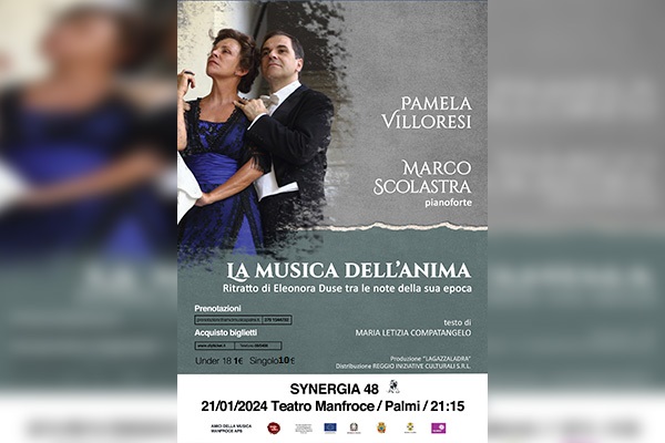 Biglietti - La musica dell anima - Teatro Manfroce - Palmi (RC) - Via Roma, 13