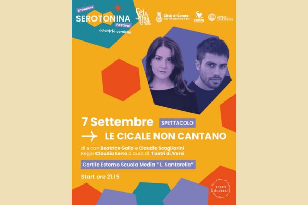 Biglietti - Le cicale non cantano - Serotonina 2026 - Scuola L.Santarella - Corato (BA)