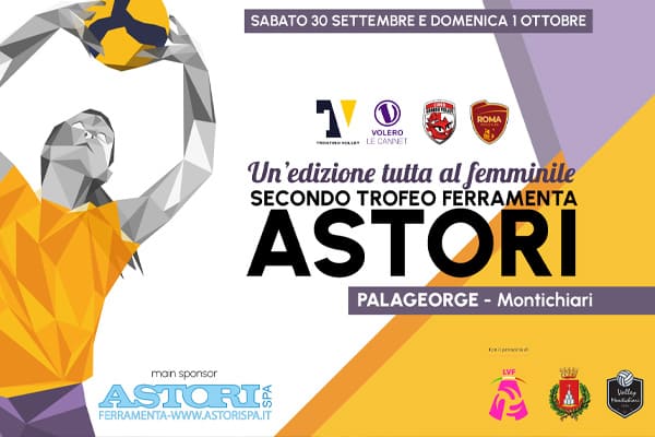 Abbonamento - Trofeo Ferramenta Astori - PalaGeorge - Montichiari (BS)