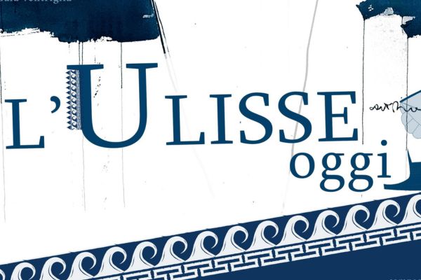 L'Ulisse oggi