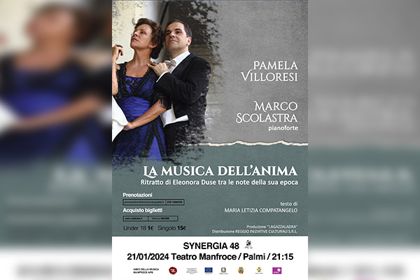 LA MUSICA DELLANIMA