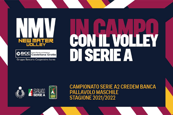 New Mater Volley